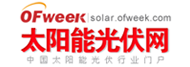 中国CIGS薄膜太阳能电池技术趋势及产业化进程